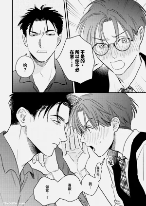 第181頁圖