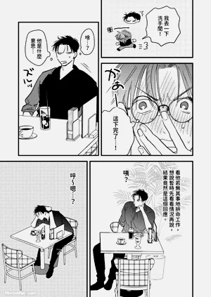 第182頁圖