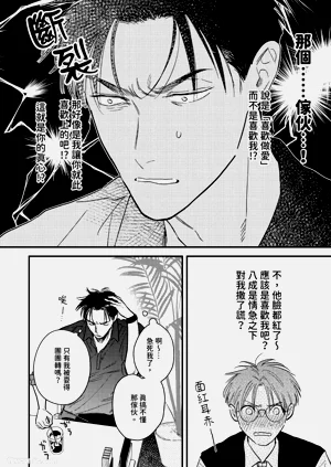 第183頁圖