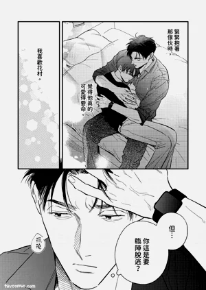 第184頁圖