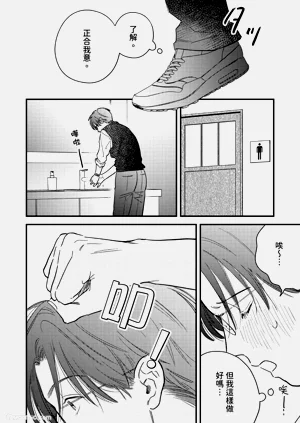 第185頁圖