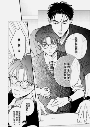 第187頁圖