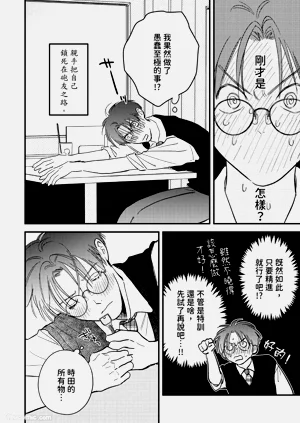 第189頁圖