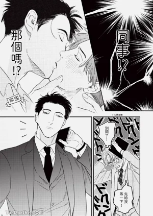 第19頁圖