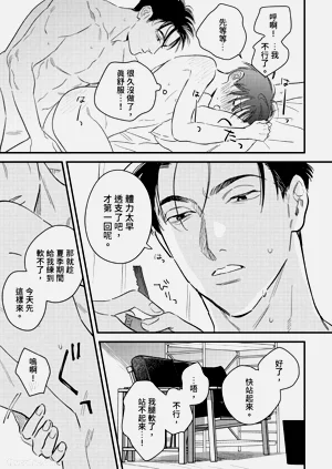第192頁圖