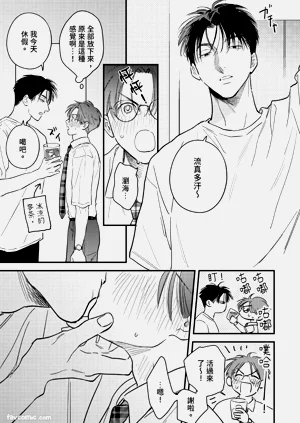 第196頁圖