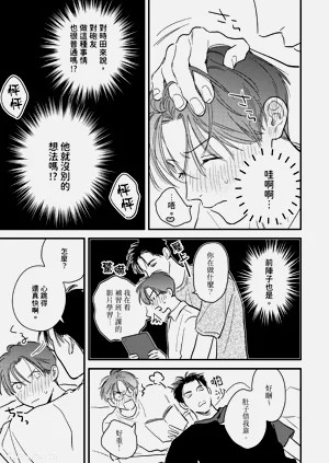 第200頁圖
