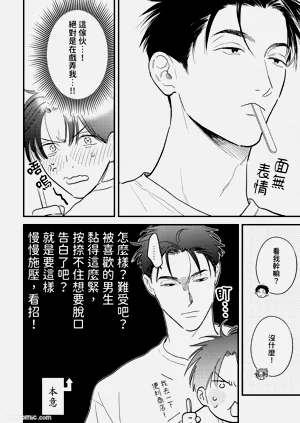 第201頁圖
