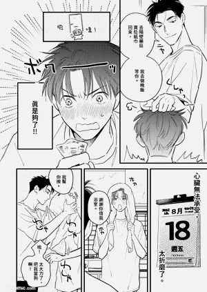 第203頁圖