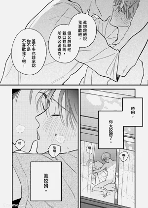 第205頁圖