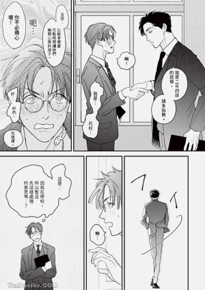 第21頁圖