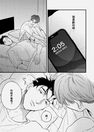 第212頁圖
