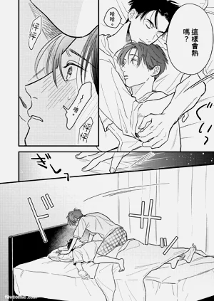 第213頁圖