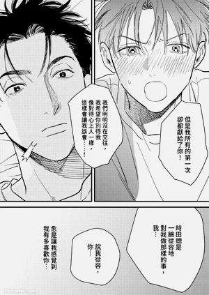 第215頁圖
