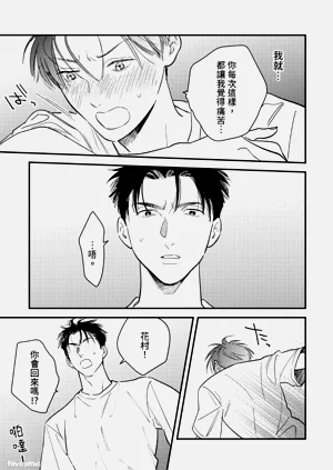第216頁圖