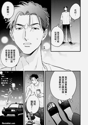 第218頁圖