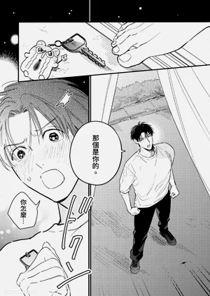 第222頁圖