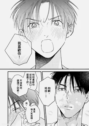 第229頁圖