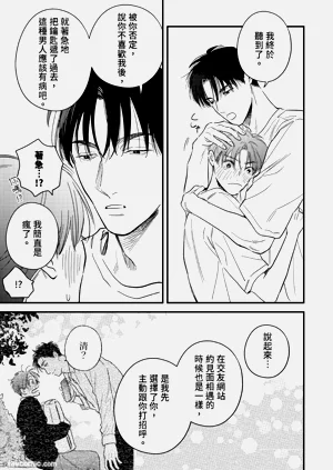 第230頁圖