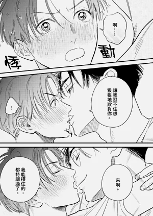第232頁圖