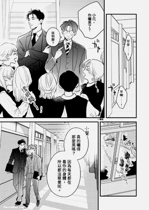 第234頁圖