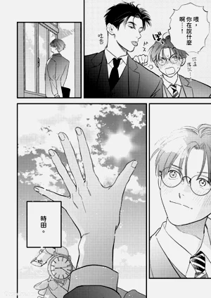 第235頁圖