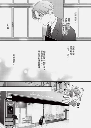 第25頁圖