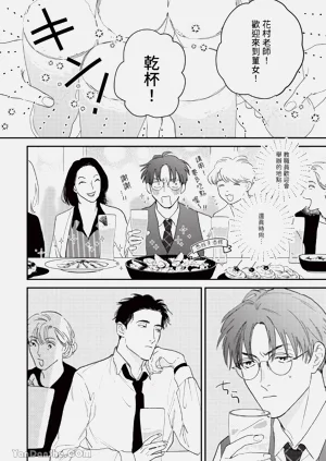 第26頁圖