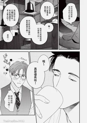 第27頁圖