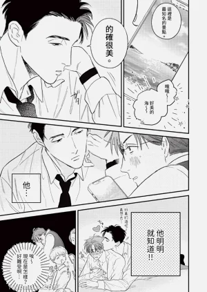 第29頁圖