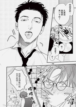 第30頁圖