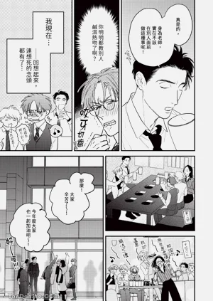 第31頁圖