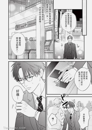 第32頁圖