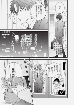 第33頁圖