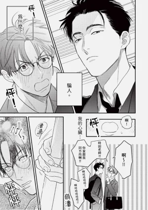 第35頁圖