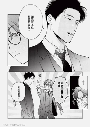 第39頁圖