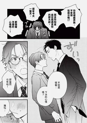 第40頁圖