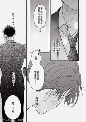 第46頁圖