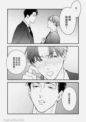 第47頁圖