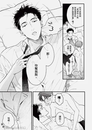 第54頁圖