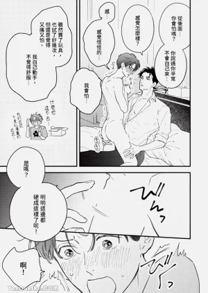 第56頁圖