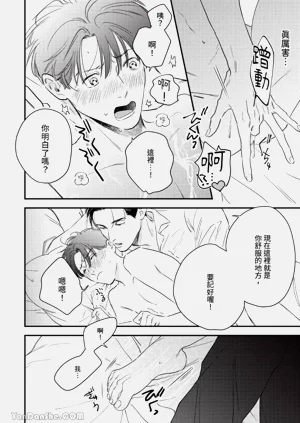 第59頁圖