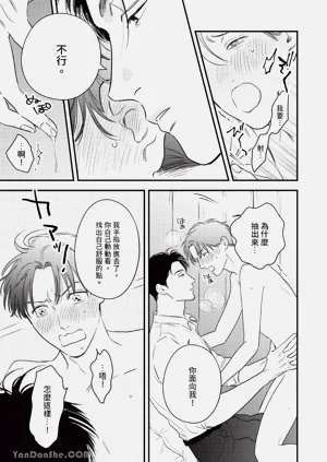 第60頁圖