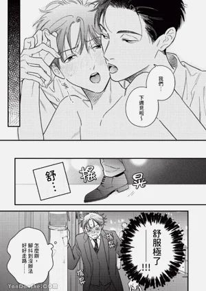 第64頁圖