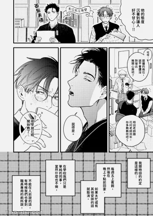 第67頁圖