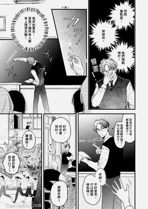 第68頁圖