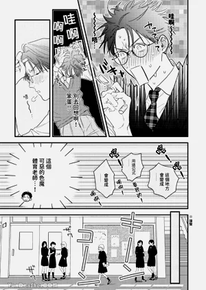 第70頁圖