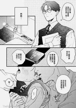 第73頁圖