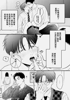 第76頁圖