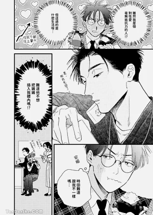 第77頁圖